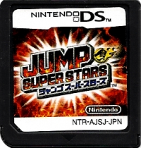 Jump Super Stars Box Art