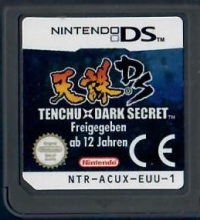 Tenchu: Dark Secret Box Art