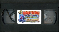 Diddy Kong Racing (VHS) Box Art