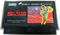 Star Soldier Box Art