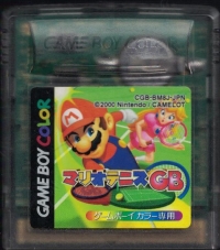 Mario Tennis GB Box Art