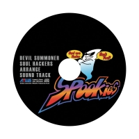 Shin Megami Tensei Devil Summoner Soul Hackers Arranged Soundtrack Box Art