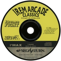 Irem Arcade Classics Box Art