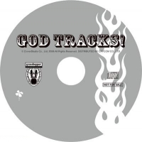 God Tracks Box Art