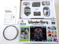 WonderBorg (version 02 - silver) Box Art