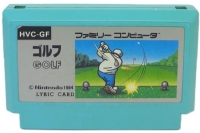 Golf (grey box) Box Art