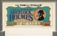 Sherlock Holmes: Hakushaku Reijou Yuukai Jiken Box Art