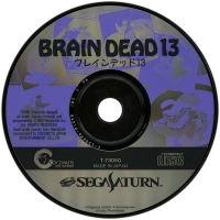 Brain Dead 13 Box Art