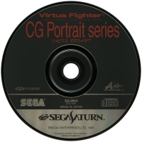 Virtua Fighter CG Portrait Series Vol.2 Jacky Bryant Box Art