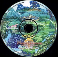 Mana Khemia: Alchemists of Al-Revis Original Soundtrack Box Art