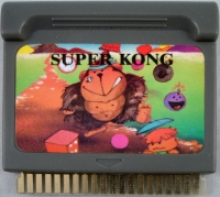 Super Kong Box Art