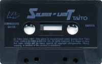 Soldier of Light (Rad) Box Art