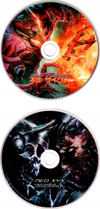 Neo XYX - Limited Edition Box Art