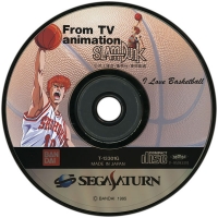 From TV Animation Slam Dunk: I Love Basketball Box Art