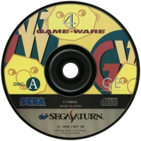 Game-Ware Vol. 4 Box Art