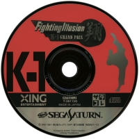K-1 Fighting Illusion Show - SegaSaturn Collection Box Art
