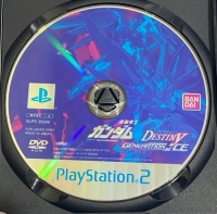 Kidou Senshi Gundam SEED Destiny: Generation of C.E. Box Art
