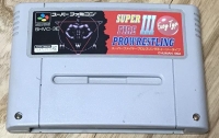Super Fire Pro Wrestling III: Easy Type Box Art