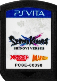 Senran Kagura Shinovi Versus - Let's Get Physical! Edition Box Art