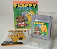 Flappy Special Box Art