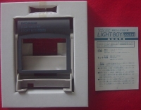 Vic Tokai Light Boy Pocket Box Art