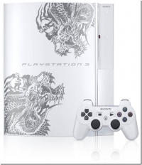 Sony PlayStation 3 CECHL00 RG - Ryu ga Gotoku 3 Box Art