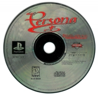 revelations persona psp card guide
