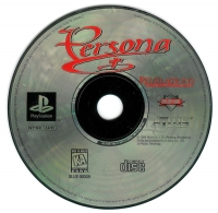 Persona: Revelations Box Art