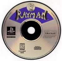 Rayman (plastic long box) Box Art