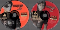 Resident Evil 2 (Win a Part in the Movie) Box Art