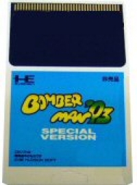 Bomberman '93 Special Version Box Art