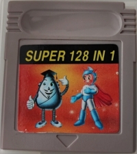 Super 128 in 1 Box Art