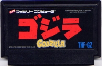 Godzilla Box Art