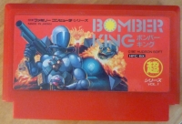 Bomber King Box Art