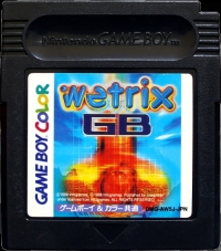 Wetrix GB Box Art
