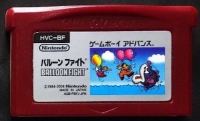 Balloon Fight - Famicom Mini Box Art