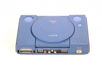 Sony PlayStation Programmer Tool Debugging Station DTL-H1101 Box Art