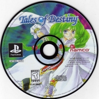 Tales of Destiny Box Art