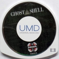 Ghost in the Shell Box Art