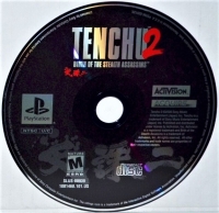 Tenchu 2: Birth of the Stealth Assassins Box Art