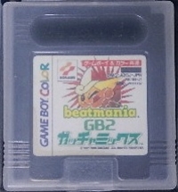 BeatMania GB2: GotchaMix Box Art