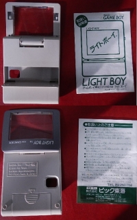 Vic Tokai Light Boy (laser grid box) [JP] Box Art