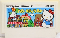 Hello Kitty World Box Art