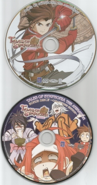 Tales of Symphonia: The Animation IV Collectors Edition (DVD) Box Art