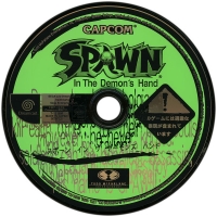 Spawn: In The Demon's Hand Box Art