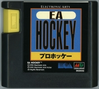 EA Hockey Box Art