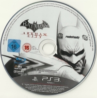 Batman: Arkham City [UK] Box Art