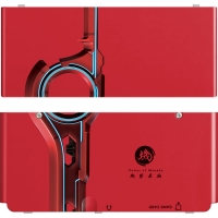 New Nintendo 3DS Cover Plates No.025 - Xenoblade Box Art