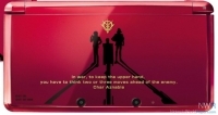 Nintendo 3DS - Char's Customized Premium Box Box Art