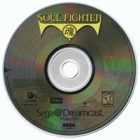 Soul Fighter Box Art